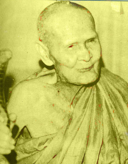 หลวงปู่ขาว อนาลโย วัดถ้ำกลองเพล