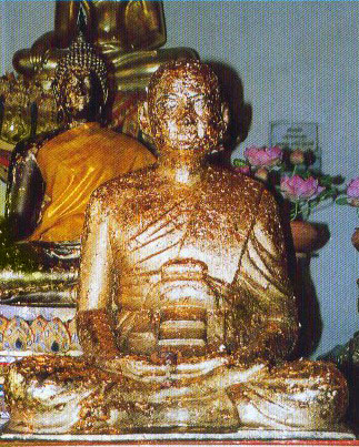 หลวงปู่ขำ วัดแก้ว