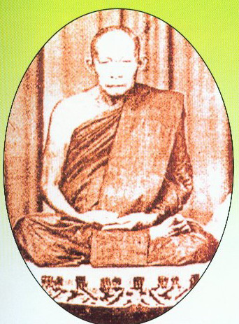 หลวงพ่อเงิน อินทสโร วัดอินทรวิหาร กรุงเทพฯ