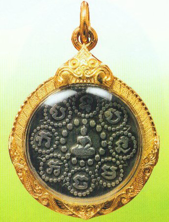 ­ 稾оطҨҳѴ෾Թ­оطҷ˭ 2461