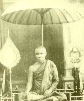 สมเด็จ ม.ร.ว.เจริญอิศรางกูร