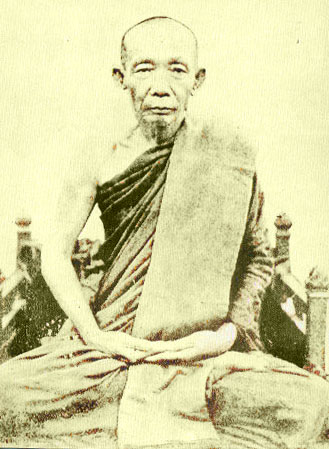 พระอุบาลีคุณูปมาจารย์ (สิริจันโท จันทร์)วัดบรมนิวาส