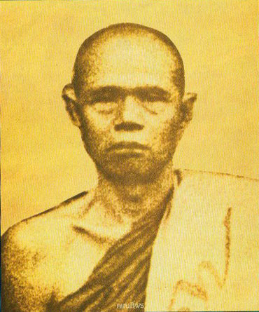 หลวงพ่อแฉ่ง ศิลปญญา วัดศรีรัตนาราม(บางพัง)