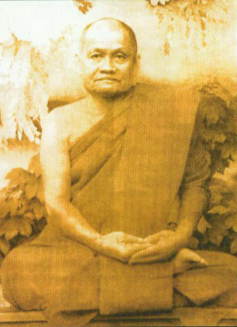 หลวงปู่ชา สุภัทโท วัดหนองป่าพง