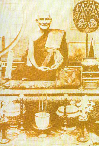 พระสังวรานุวงศ์เถร (ชุ่ม) วัดราชสิทธาราม (พลับ)