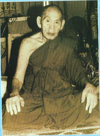 หลวงพ่อแดง สุนทโร วัดศรีมหาโพธิ์ ปัตตานี