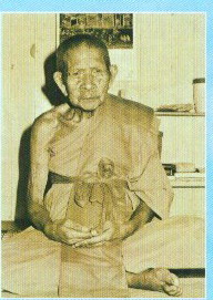หลวงพ่อดำ วัดมุจลินทวาปีวิหาร
