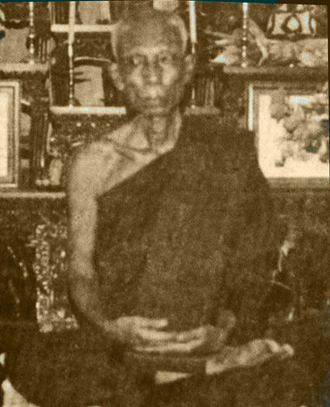 หลวงพ่อตาบ วัดมะขามเรียง