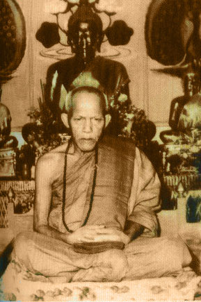 พระอาจารย์ตื้อ วัดป่าอรัญญญวิเวก