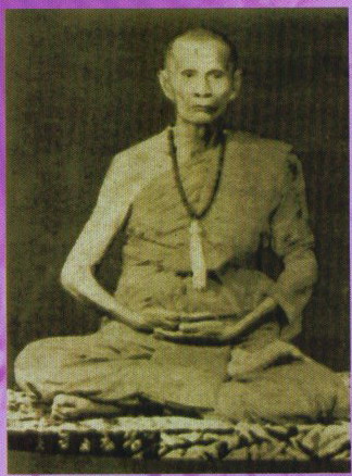 หลวงพ่อทบ วัดช้างเผือก
