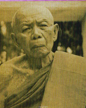 หลวงปู่ทิม วัดละหารไร่