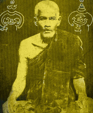 หลวงพ่อทา วัดพะนียงแตก