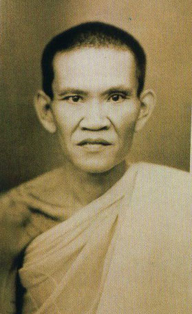 หลวงพ่อน้อย วัดศรีษะทอง