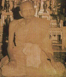 หลวงพ่อน้อย วัดธรรมศาลา