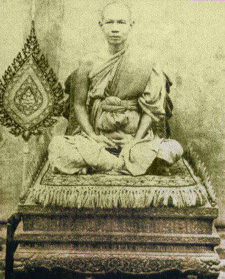 หลวงพ่อนาค วัดอรุณฯ (แจ้ง)