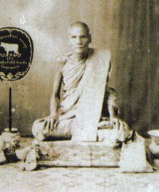 หลวงพ่อนุ่ม วัดนางในธัมมิการาม