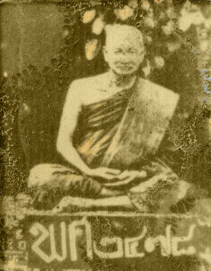 หลวงพ่อโหน่ง วัดคลองมะดัน