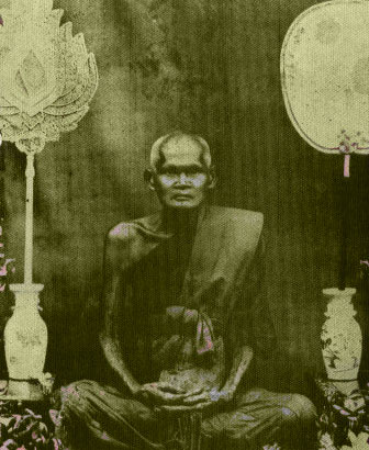 หลวงปู่บุญ วัดกลางบางแก้ว