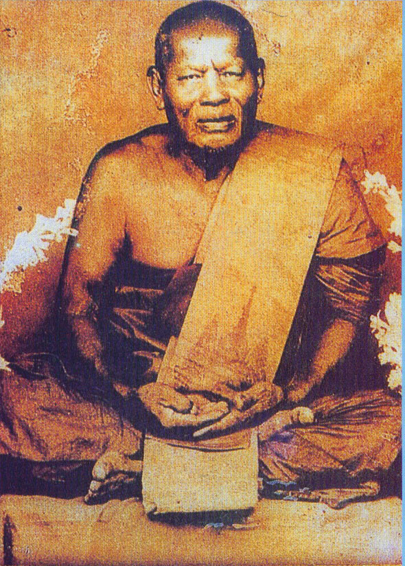 สาธุ!!ย้อนรอยปาฏิหาริย์!! หลวงปู่ทอง วัดเขากบ" เจ้าของฉายาน้ำมนต์ข้า ห้ามอาบ!! ที่หลวงพ่อเดิมยังนับถือ