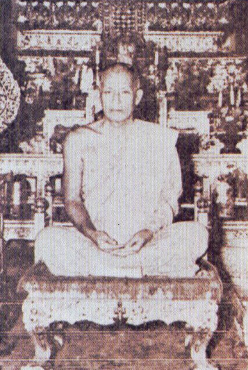 หลวงพ่อไป๋ วัดท่าหลวง