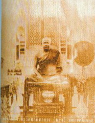 หลวงพ่อพริ้ง วัดบางปะกอก