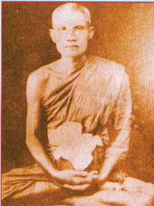 หลวงพ่อพิธ วัดฆะมัง พิจิตร