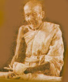 หลวงพ่อภักกตร์ วัดบึงทองหลาง