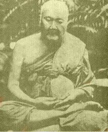 หลวงปู่ภู วัดอินทรวิหาร