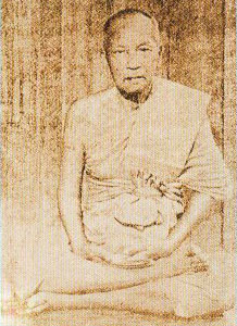 หลวงพ่อมิ่ง วัดกก