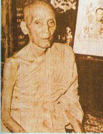 หลวงพ่อมุ่ย วัดดอนไร่