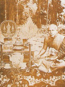 หลวงพ่อมุ้ย วัดท้าวอู่ทอง