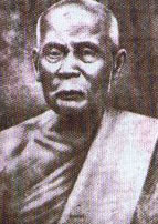 หลวงพ่อยอด วัดหนองปลาหมอ
