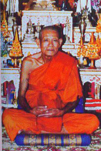 หลวงพ่อยิด วัดหนองจอก
