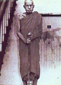 หลวงพ่อสงฆ์ วัดเจ้าฟ้าศาลาลอย