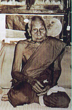 หลวงปู่สุข วัดโพธิ์ทรายทอง