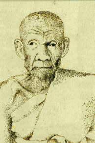 พระครูจันทรสรคุณ วัดเสมาใหญ่