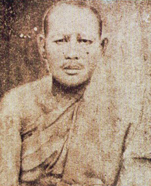 หลวงพ่อห่วง วัดท่าใน