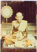 หลวงปู่ศุข วัดปากคลองมะขามเฒ่า