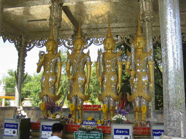 ท้าวมหาราช