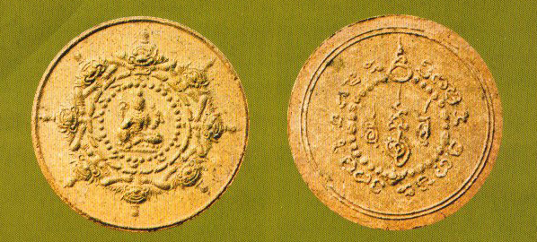 จตุคามรามเทพ ดวงตราพญาหู พิมพ์ใหญ่เนื้อไม้ รุ่นแรก ปี 2530