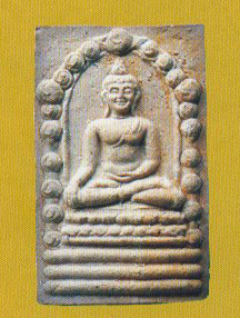 จตุคามรามเทพ พระพุทธสิหิงห์ เนื้อขาว รุ่นแรก ปี 2530