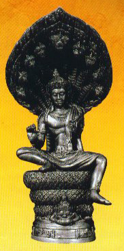 ؤ෾ ѵԨѡô ҧзҹм 2549 ٧ 4 