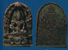 ؤ෾