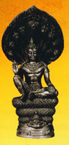 ؤ෾