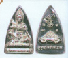 ؤ෾