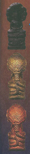 ؤ෾