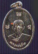 ǧ Ѵ ­ٻ١ѷ  2517 