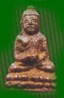 พระกริ่งอุ้มบาตร วัดโพธินิมิตร 