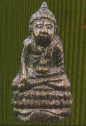 ЪѲѴطȹ 2482 