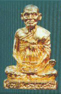 พระรูปเหมือนสมเด็จโต 100 ปี วัดระฆัง ปี 2515 